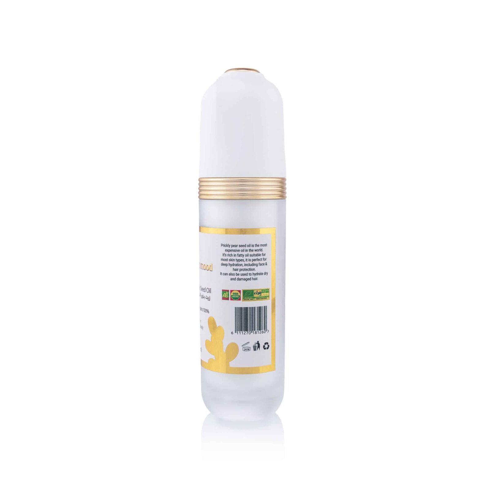 F3-scaled-1.jpg Prickly Pear Seed Oil