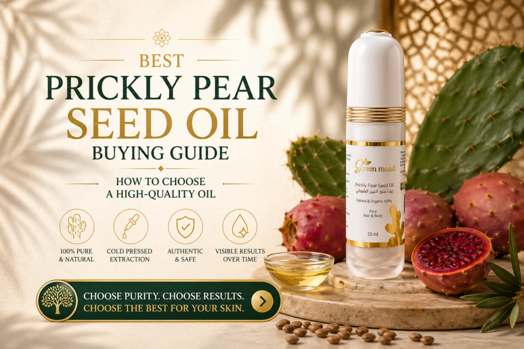 best prickly pear seed oil morocco - authentic oil green mood